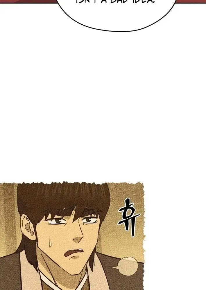 Gwanjeon – Lee Kang-jin Chapter 221 page 34 - 