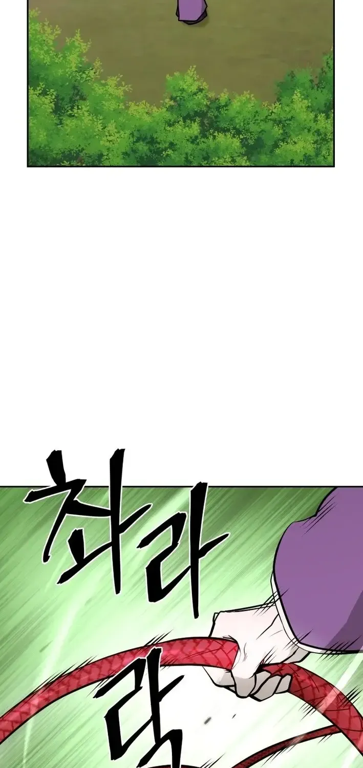 Gwanjeon – Lee Kang-jin Chapter 221 page 44 - 