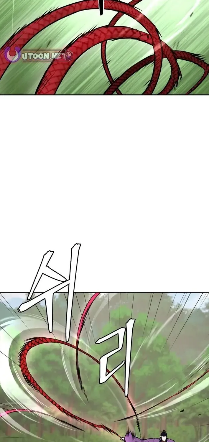 Gwanjeon – Lee Kang-jin Chapter 221 page 45 - 