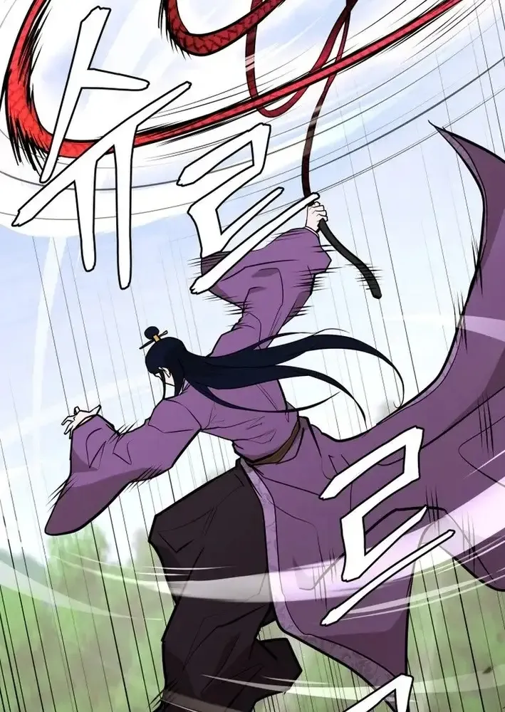 Gwanjeon – Lee Kang-jin Chapter 221 page 48 - 