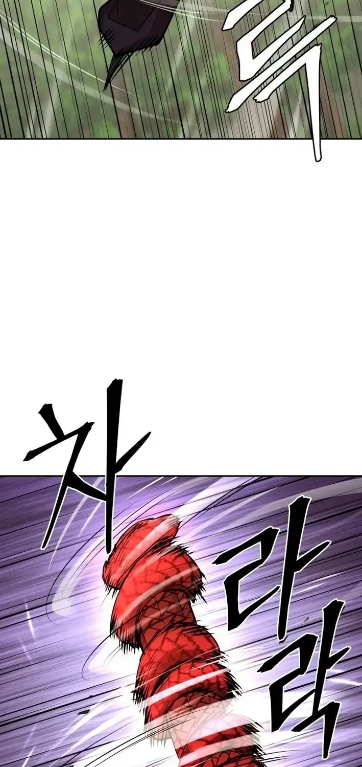 Gwanjeon – Lee Kang-jin Chapter 221 page 49 - 