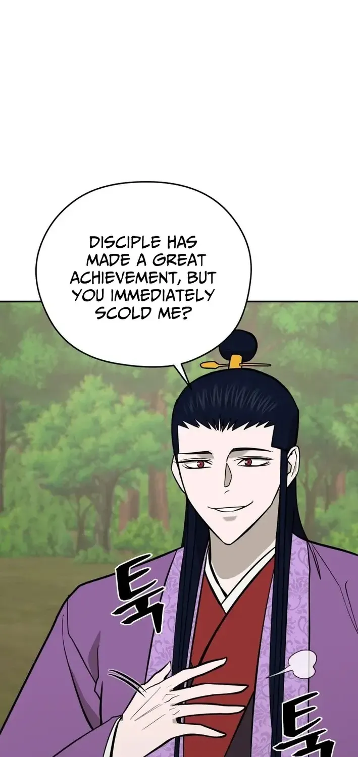 Gwanjeon – Lee Kang-jin Chapter 221 page 59 - 