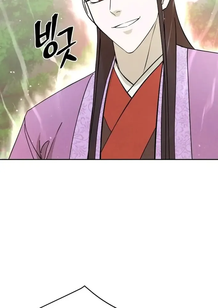 Gwanjeon – Lee Kang-jin Chapter 221 page 76 - 