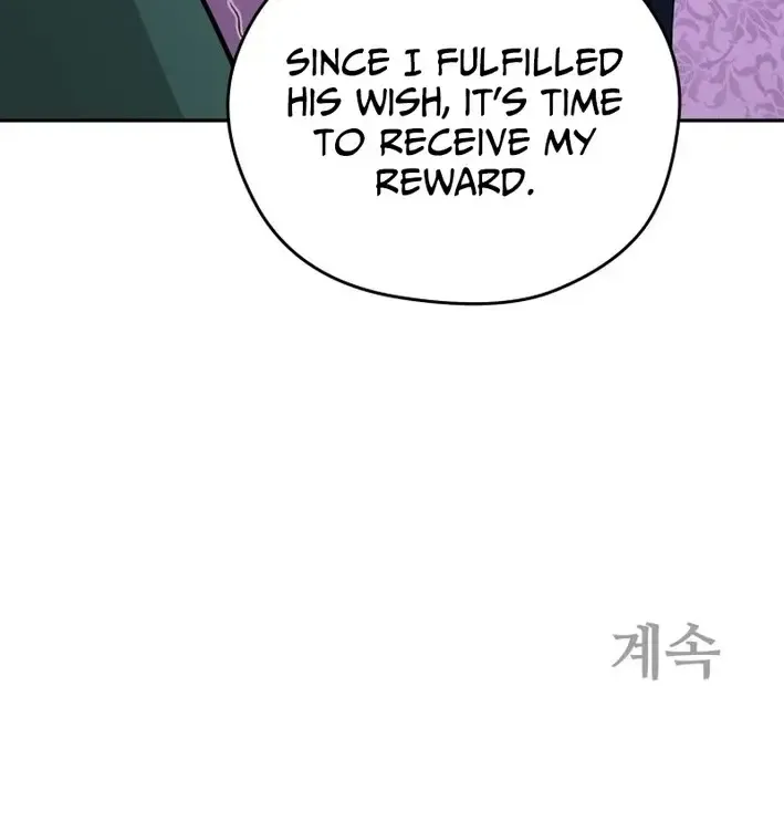 Gwanjeon – Lee Kang-jin Chapter 221 page 83 - 