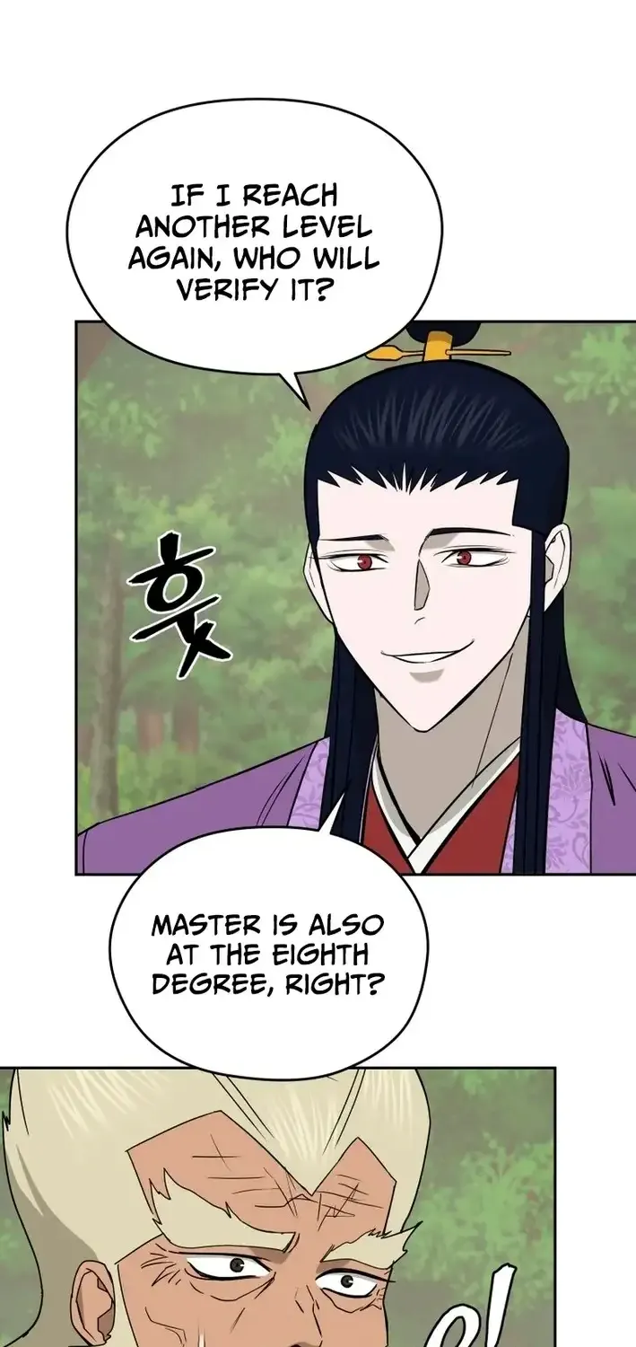Gwanjeon – Lee Kang-jin Chapter 222 page 2 - 
