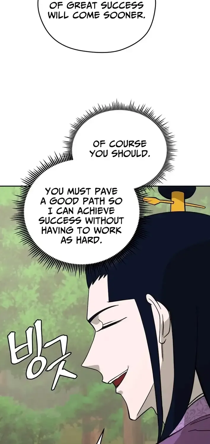 Gwanjeon – Lee Kang-jin Chapter 222 page 11 - 