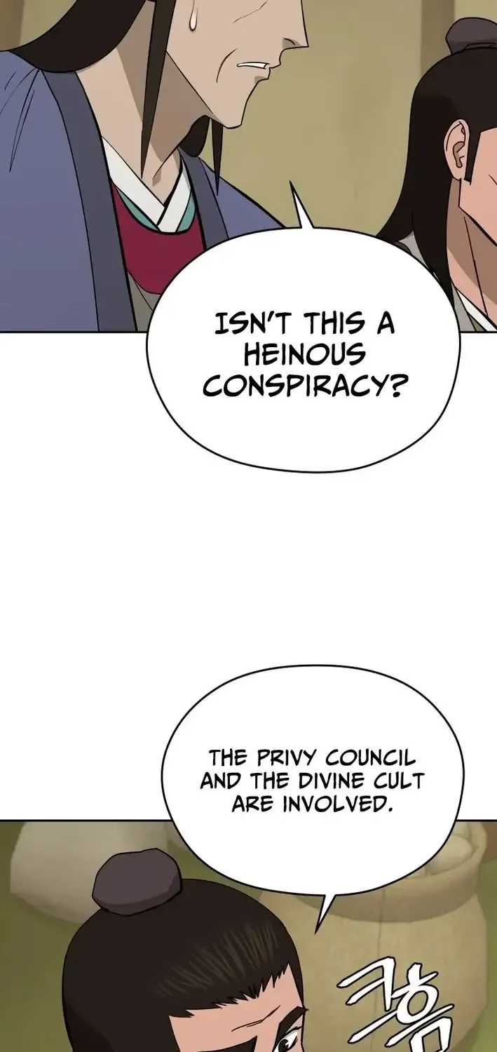 Gwanjeon – Lee Kang-jin Chapter 222 page 24 - 