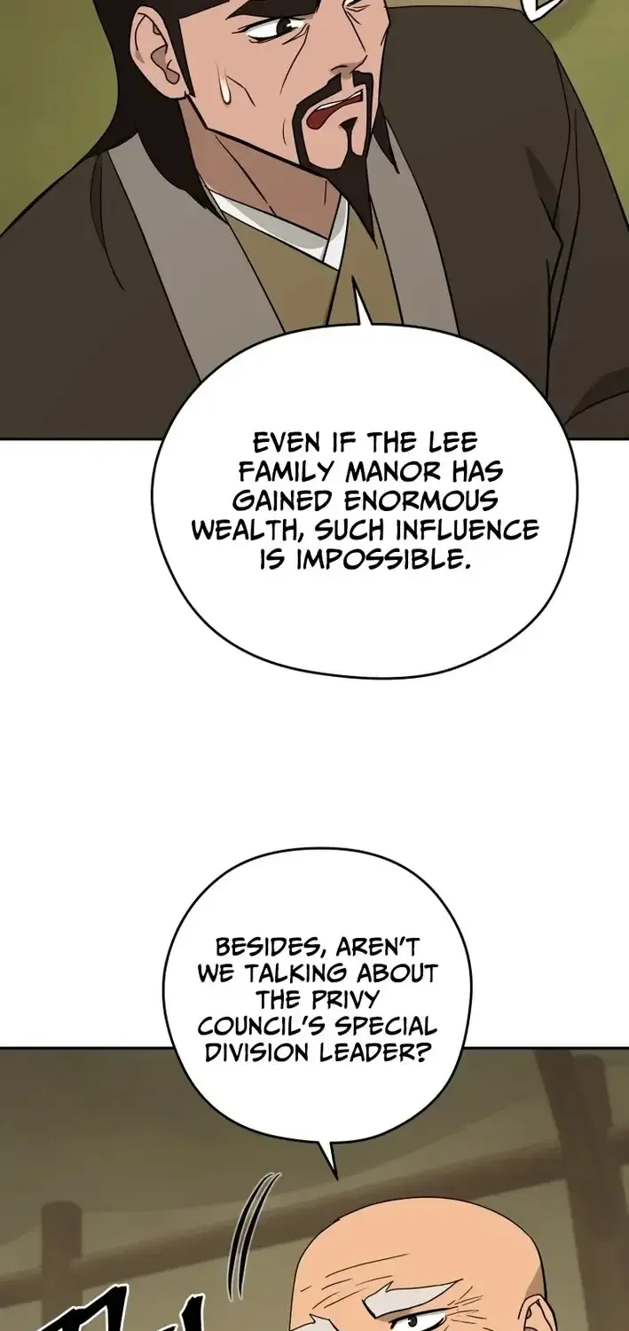 Gwanjeon – Lee Kang-jin Chapter 222 page 25 - 