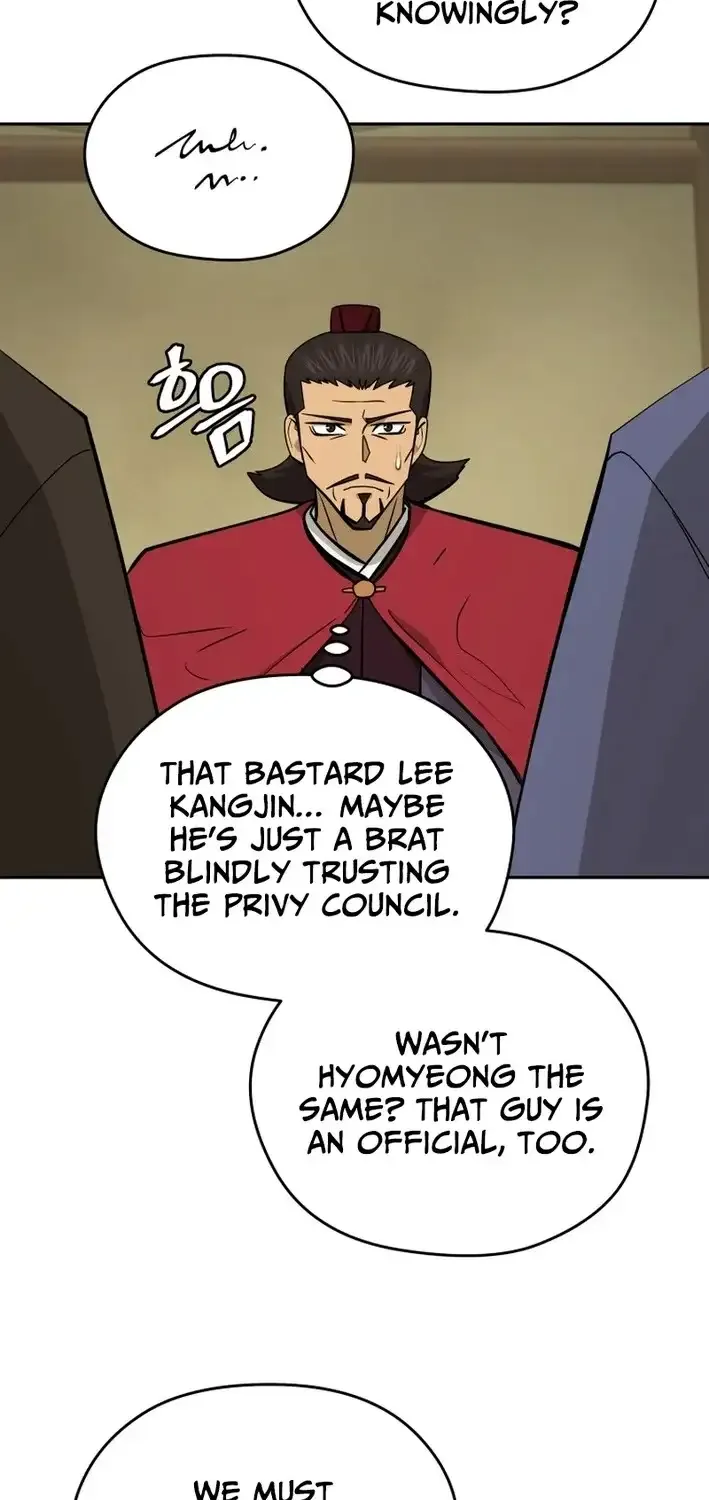 Gwanjeon – Lee Kang-jin Chapter 222 page 32 - 