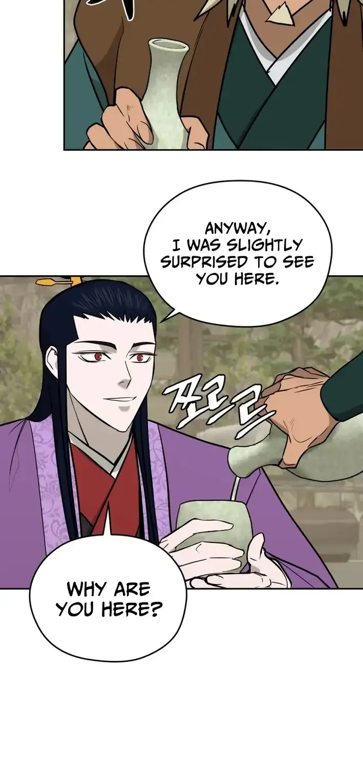 Gwanjeon – Lee Kang-jin Chapter 222 page 50 - 