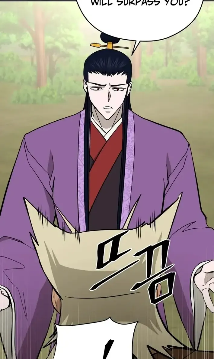 Gwanjeon – Lee Kang-jin Chapter 222 page 6 - 