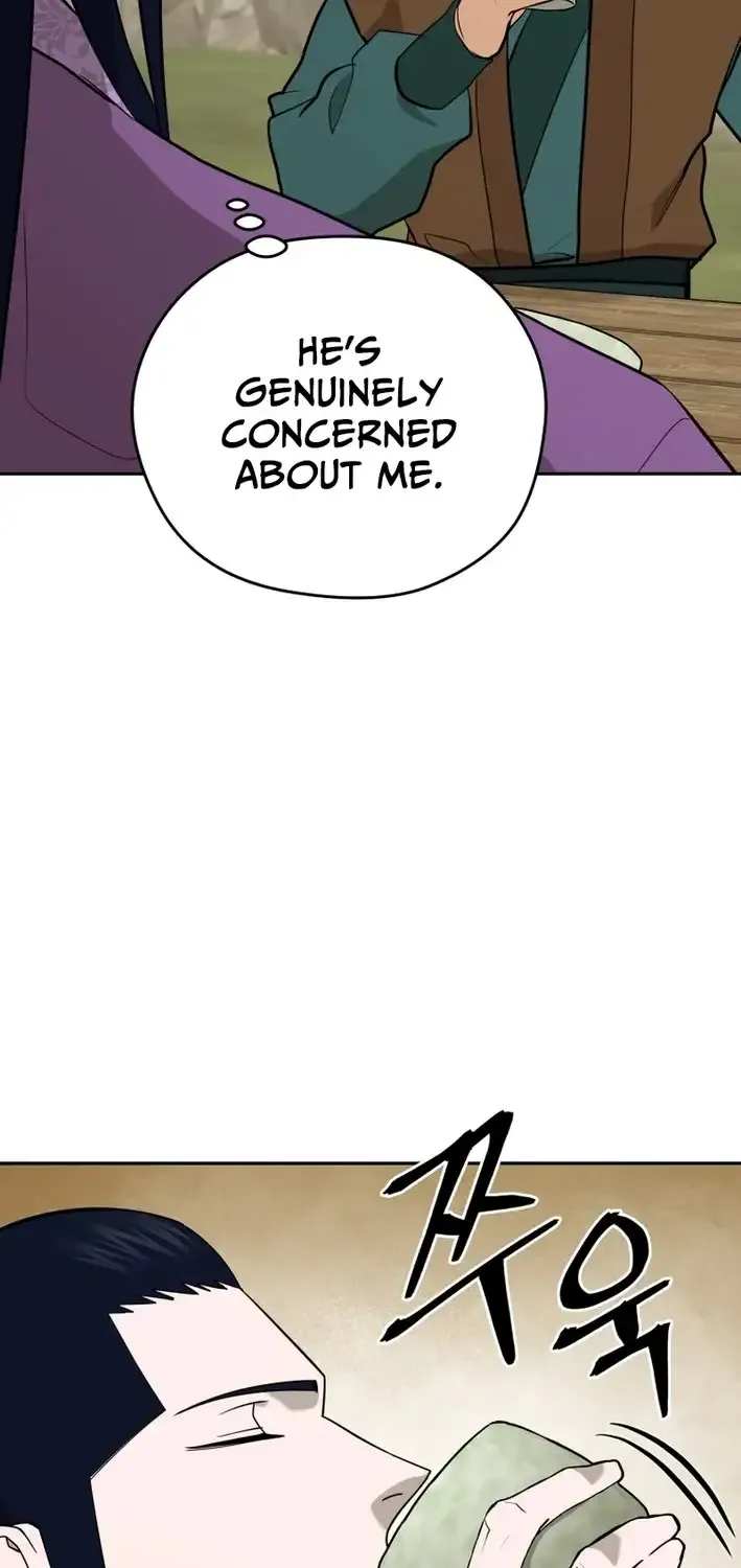 Gwanjeon – Lee Kang-jin Chapter 222 page 56 - 