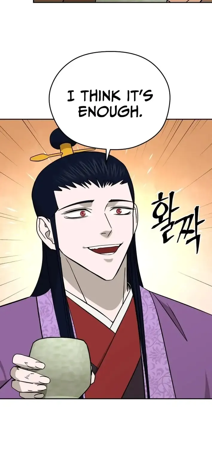 Gwanjeon – Lee Kang-jin Chapter 222 page 58 - 