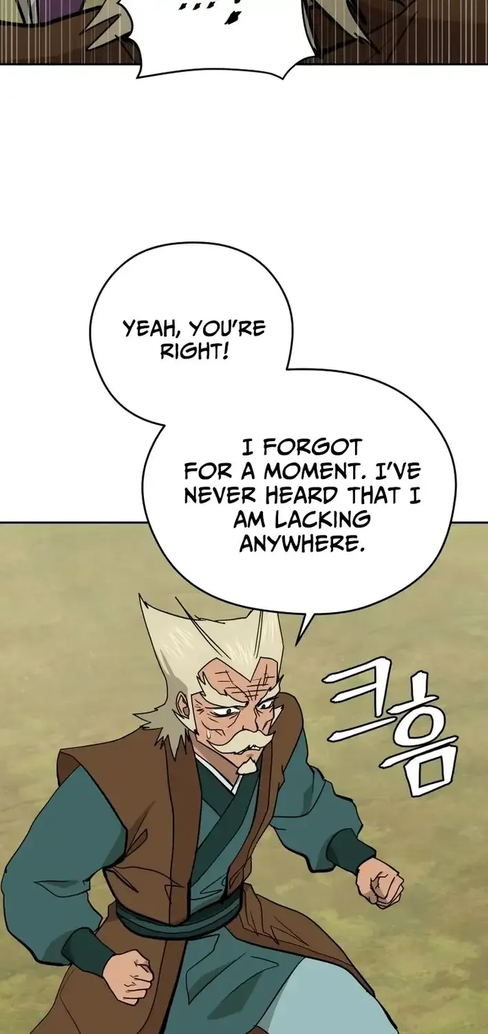 Gwanjeon – Lee Kang-jin Chapter 222 page 7 - 