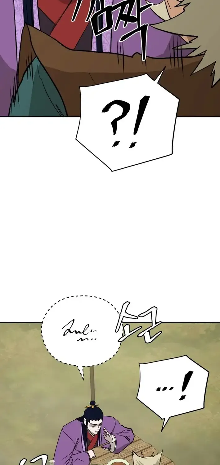 Gwanjeon – Lee Kang-jin Chapter 222 page 66 - 