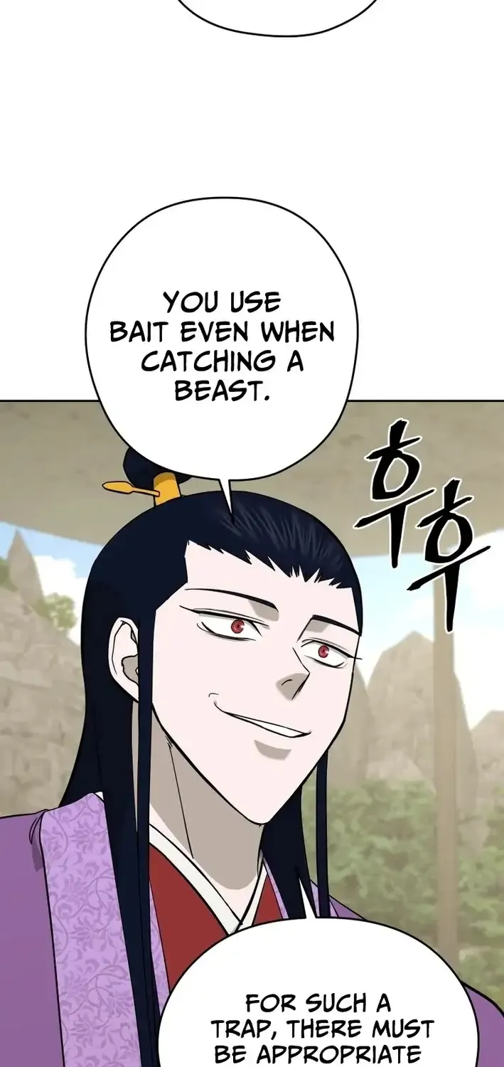 Gwanjeon – Lee Kang-jin Chapter 222 page 70 - 
