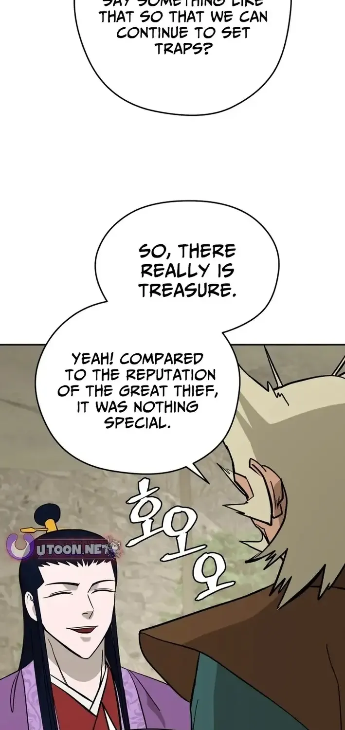 Gwanjeon – Lee Kang-jin Chapter 222 page 72 - 