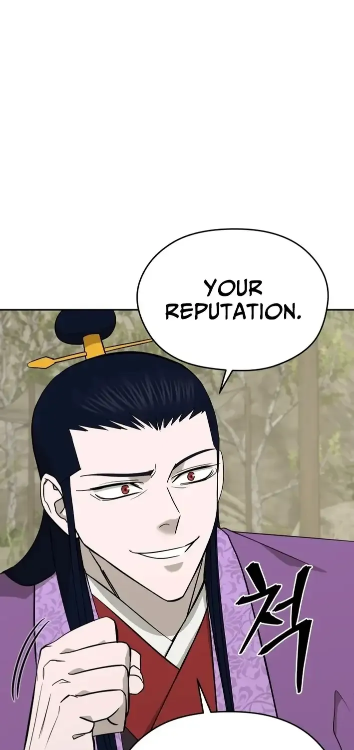 Gwanjeon – Lee Kang-jin Chapter 222 page 74 - 