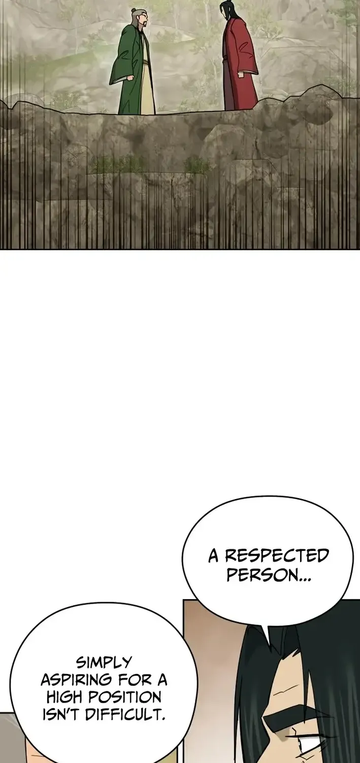 Gwanjeon – Lee Kang-jin Chapter 223 page 15 - 