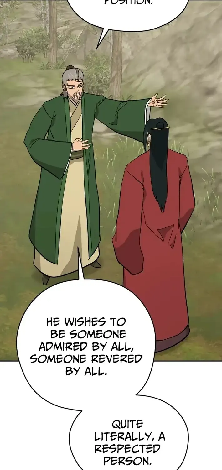 Gwanjeon – Lee Kang-jin Chapter 223 page 17 - 