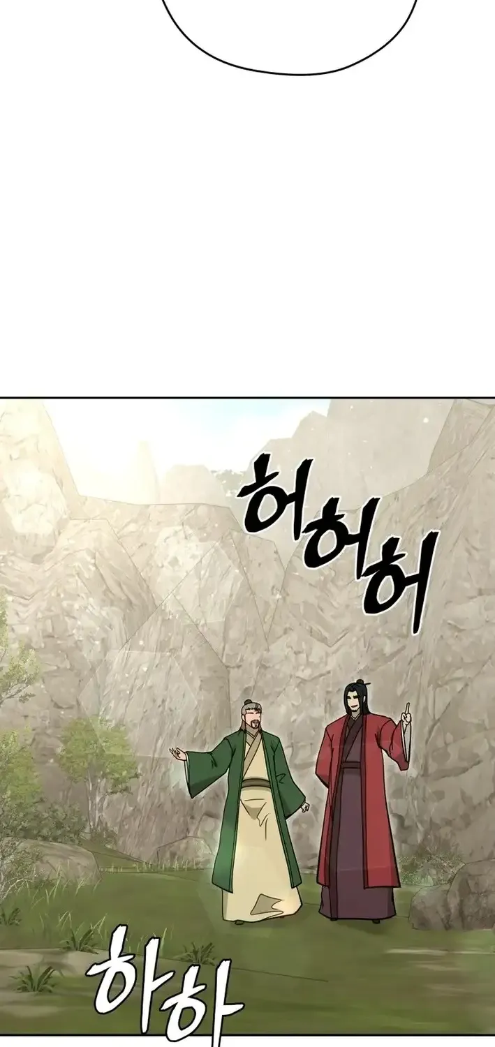 Gwanjeon – Lee Kang-jin Chapter 223 page 24 - 