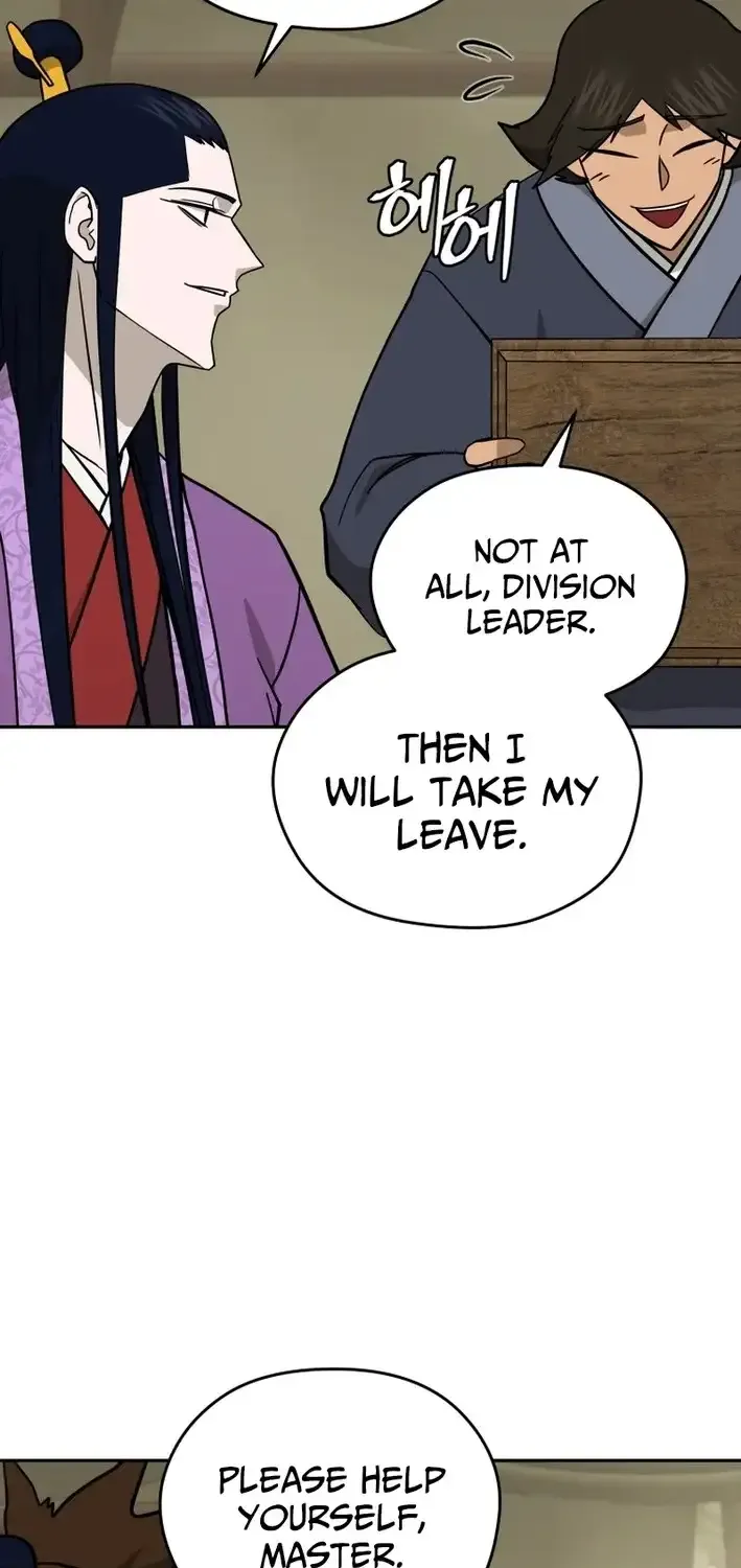 Gwanjeon – Lee Kang-jin Chapter 223 page 42 - 