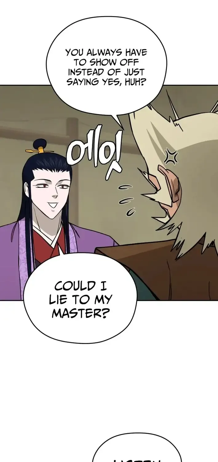 Gwanjeon – Lee Kang-jin Chapter 223 page 45 - 
