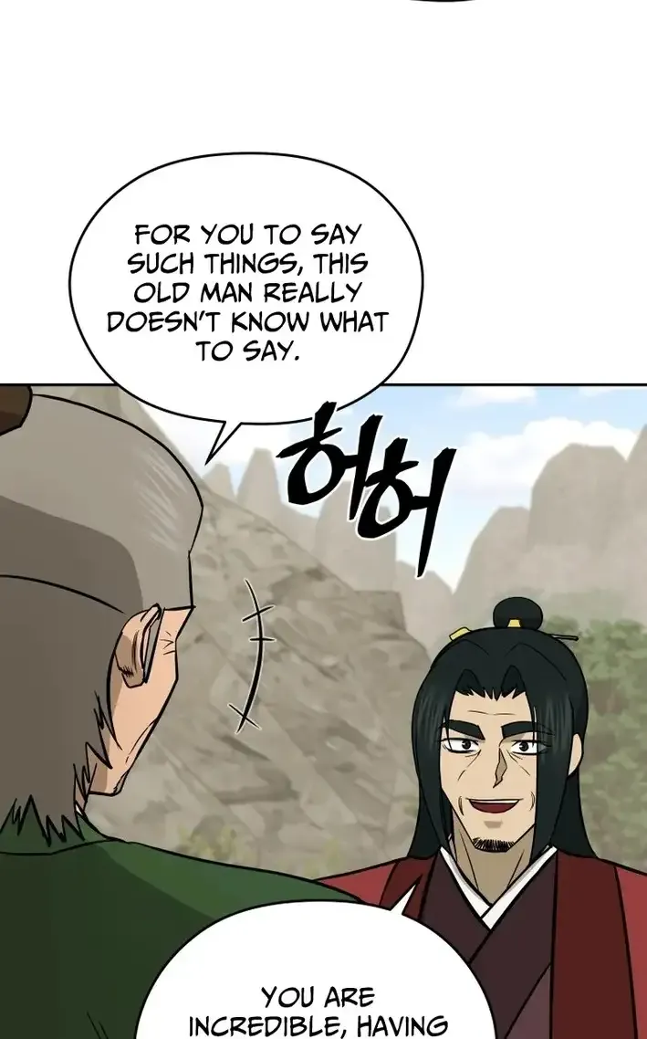 Gwanjeon – Lee Kang-jin Chapter 223 page 6 - 