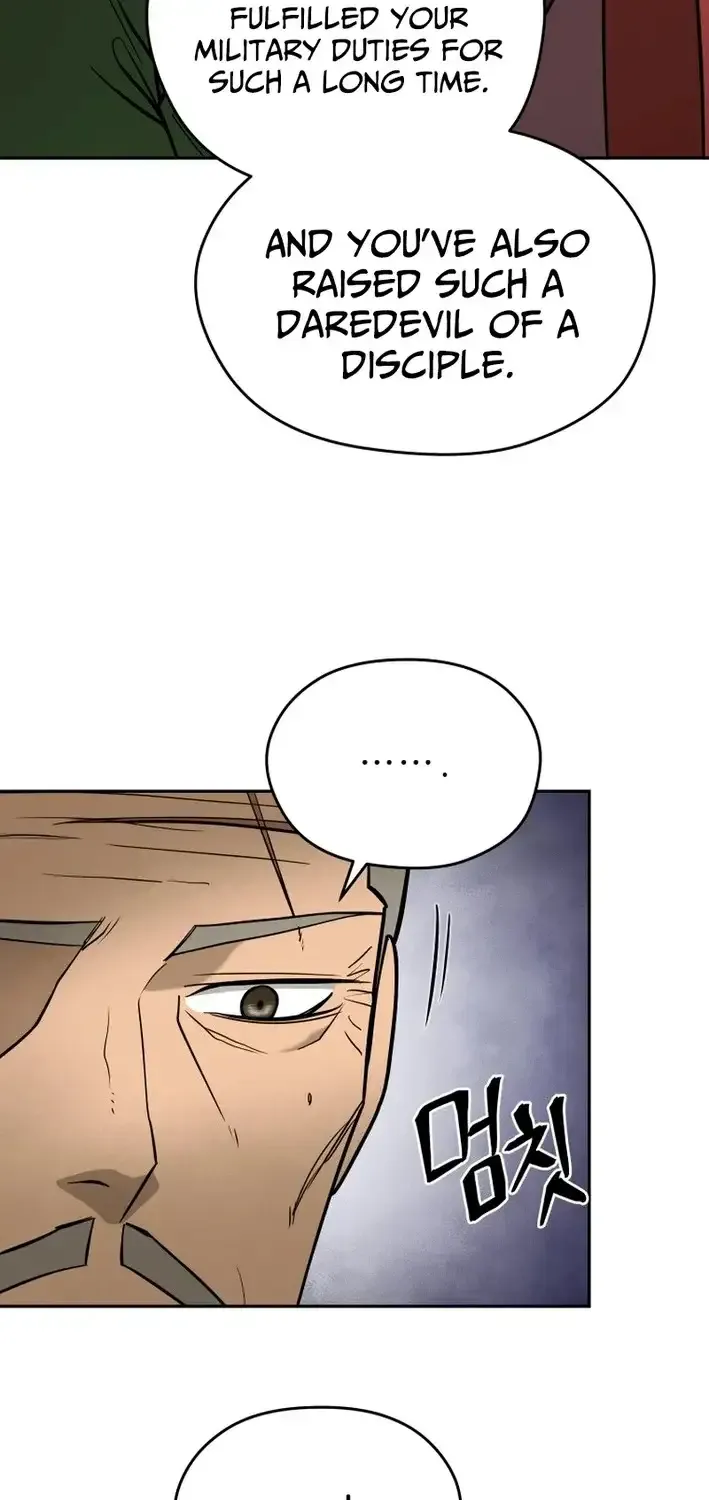 Gwanjeon – Lee Kang-jin Chapter 223 page 7 - 