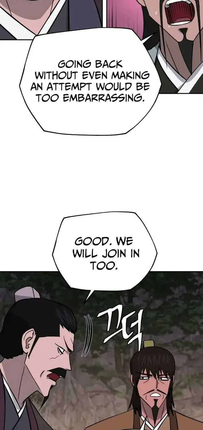 Gwanjeon – Lee Kang-jin Chapter 223 page 71 - 