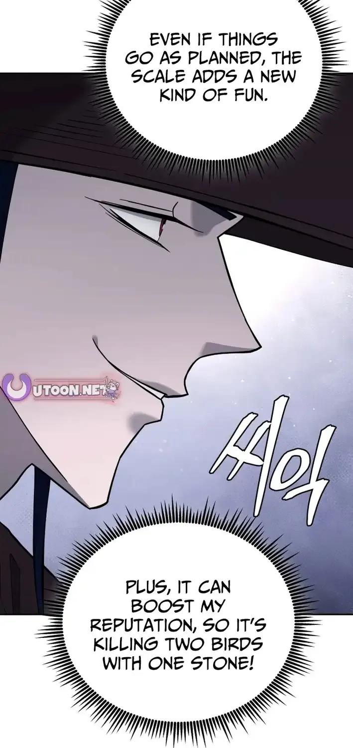 Gwanjeon – Lee Kang-jin Chapter 223 page 77 - 