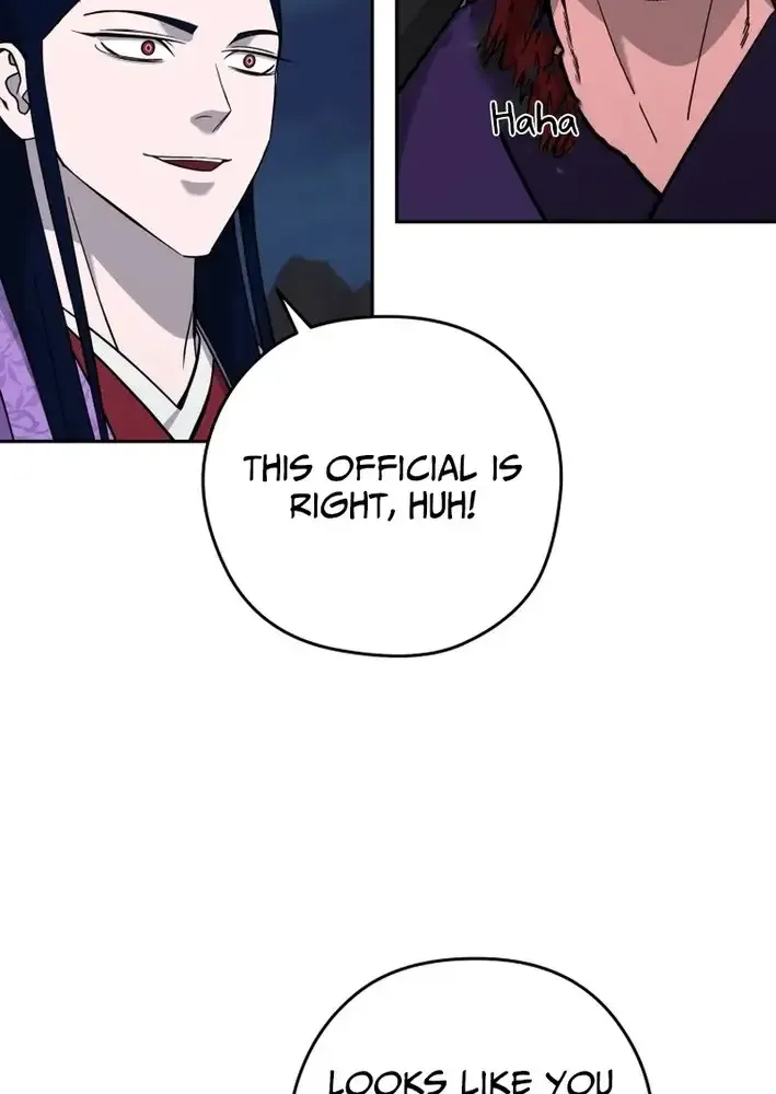 Gwanjeon – Lee Kang-jin Chapter 224 page 13 - 