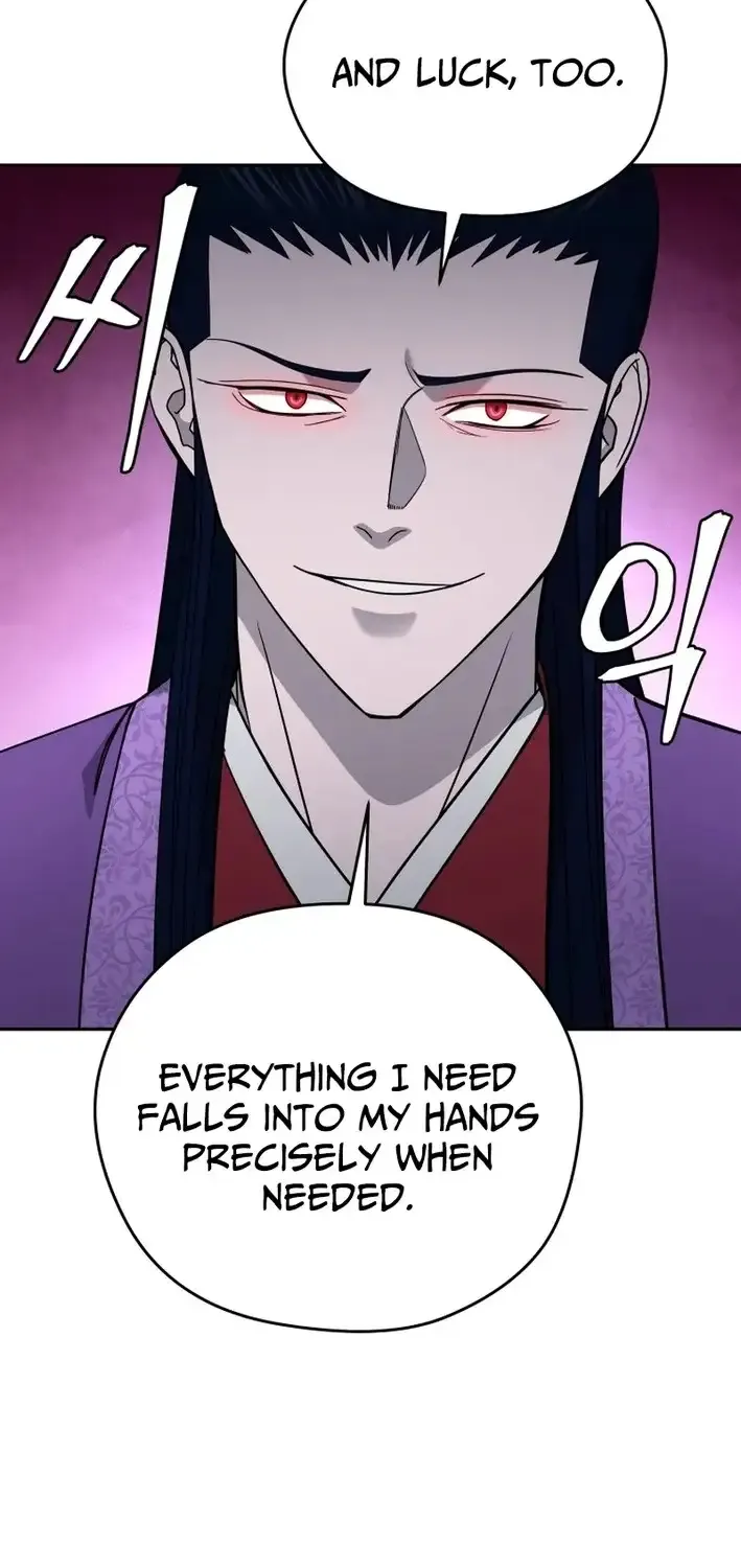 Gwanjeon – Lee Kang-jin Chapter 224 page 16 - 