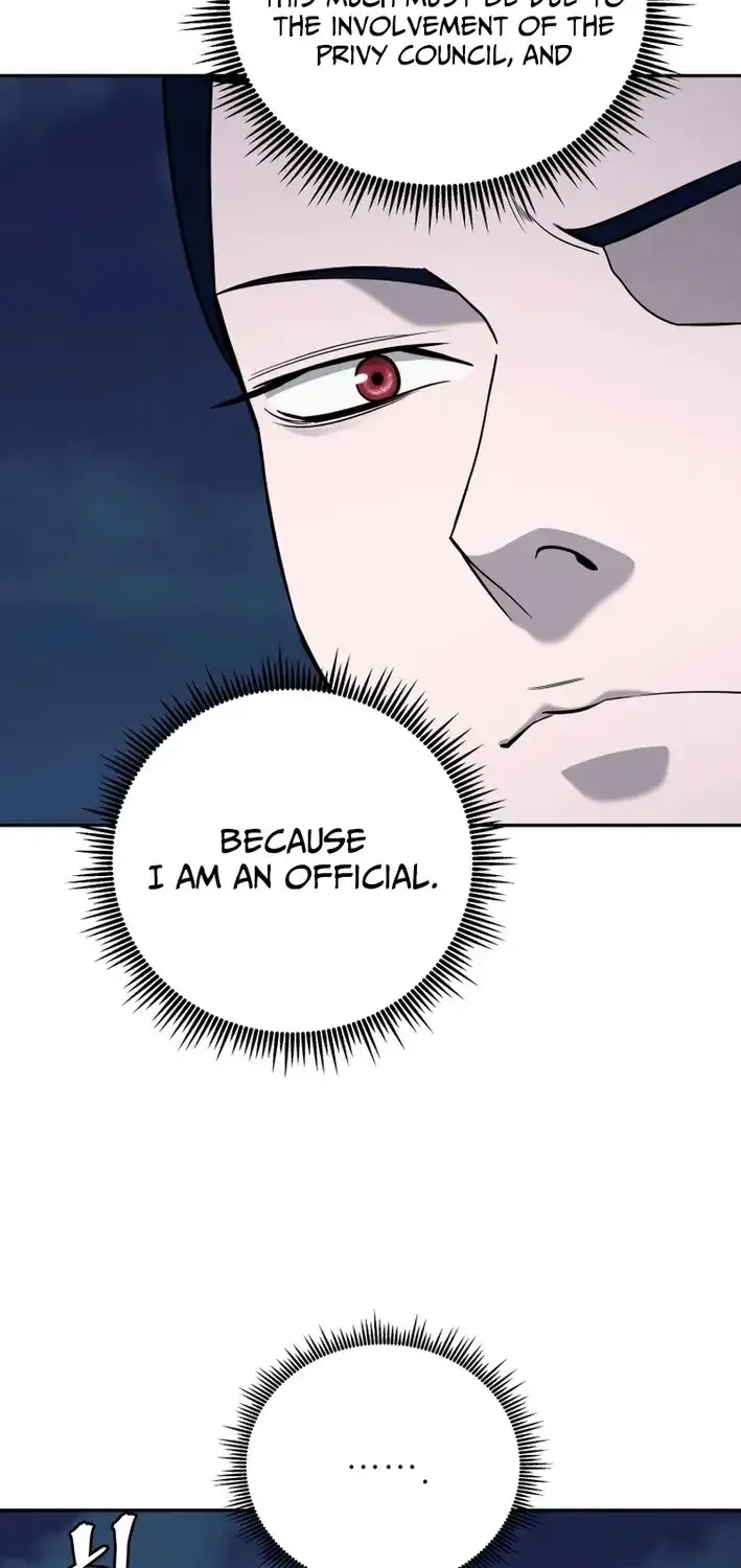 Gwanjeon – Lee Kang-jin Chapter 224 page 4 - 
