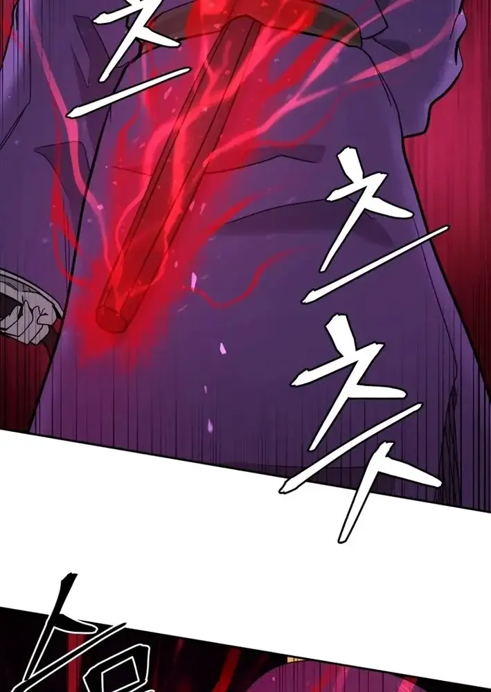Gwanjeon – Lee Kang-jin Chapter 224 page 34 - 