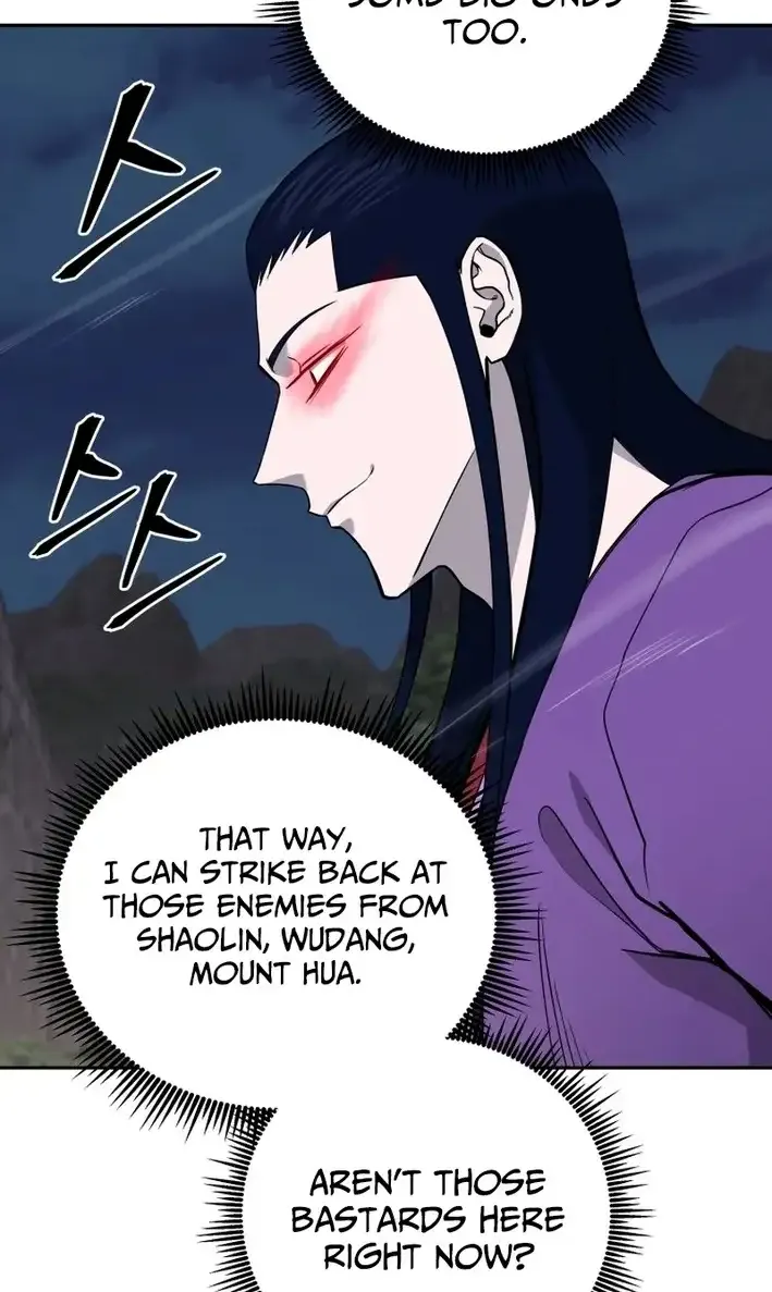 Gwanjeon – Lee Kang-jin Chapter 224 page 6 - 