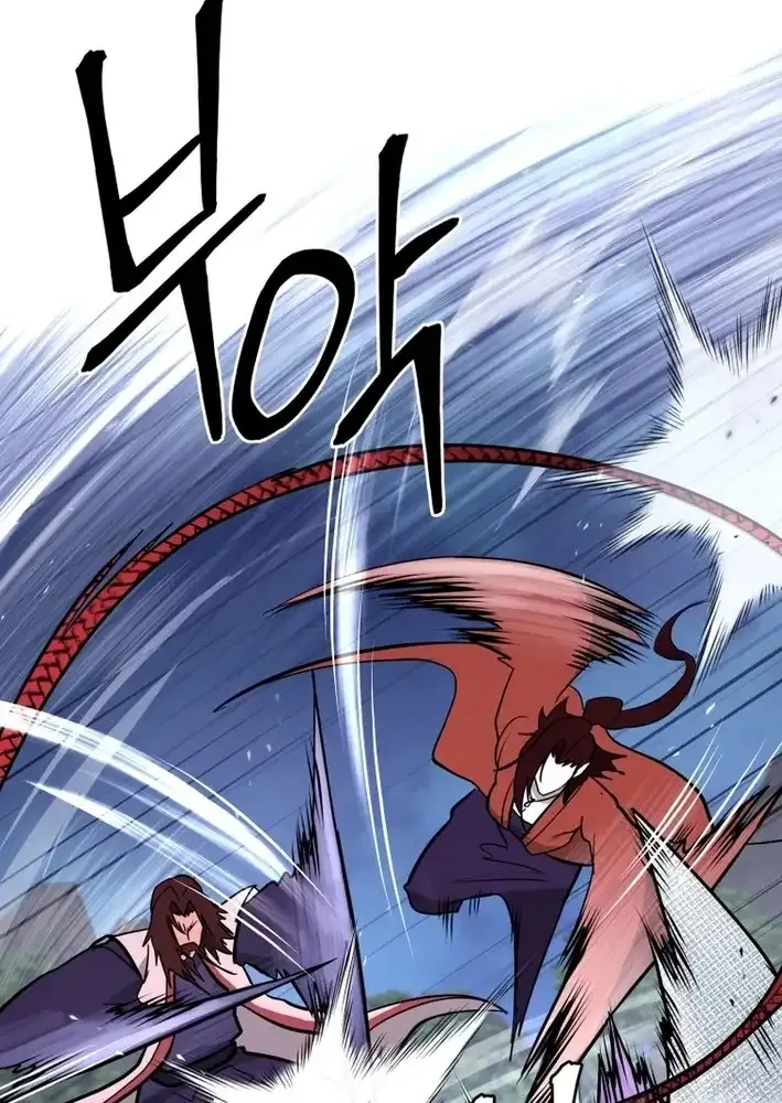 Gwanjeon – Lee Kang-jin Chapter 224 page 55 - 