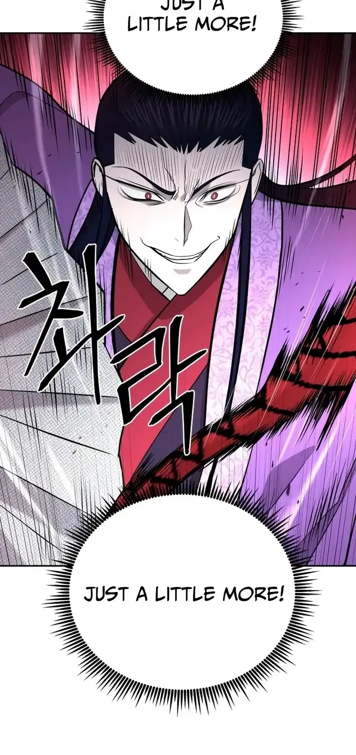 Gwanjeon – Lee Kang-jin Chapter 224 page 57 - 