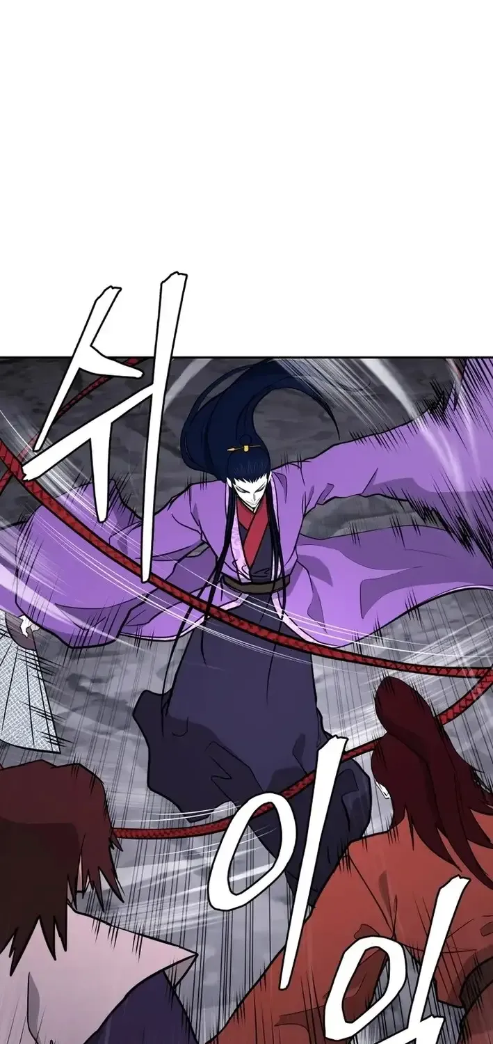 Gwanjeon – Lee Kang-jin Chapter 224 page 60 - 