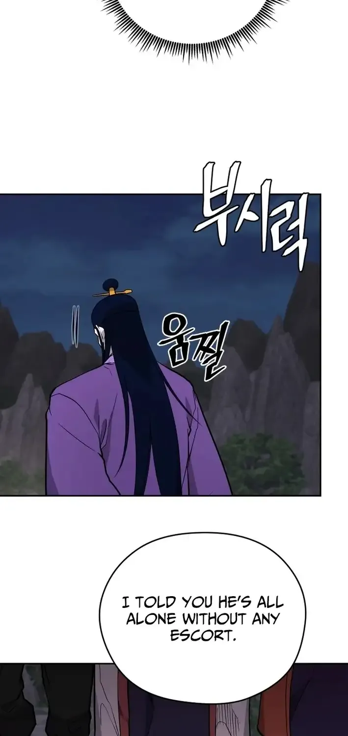 Gwanjeon – Lee Kang-jin Chapter 224 page 7 - 