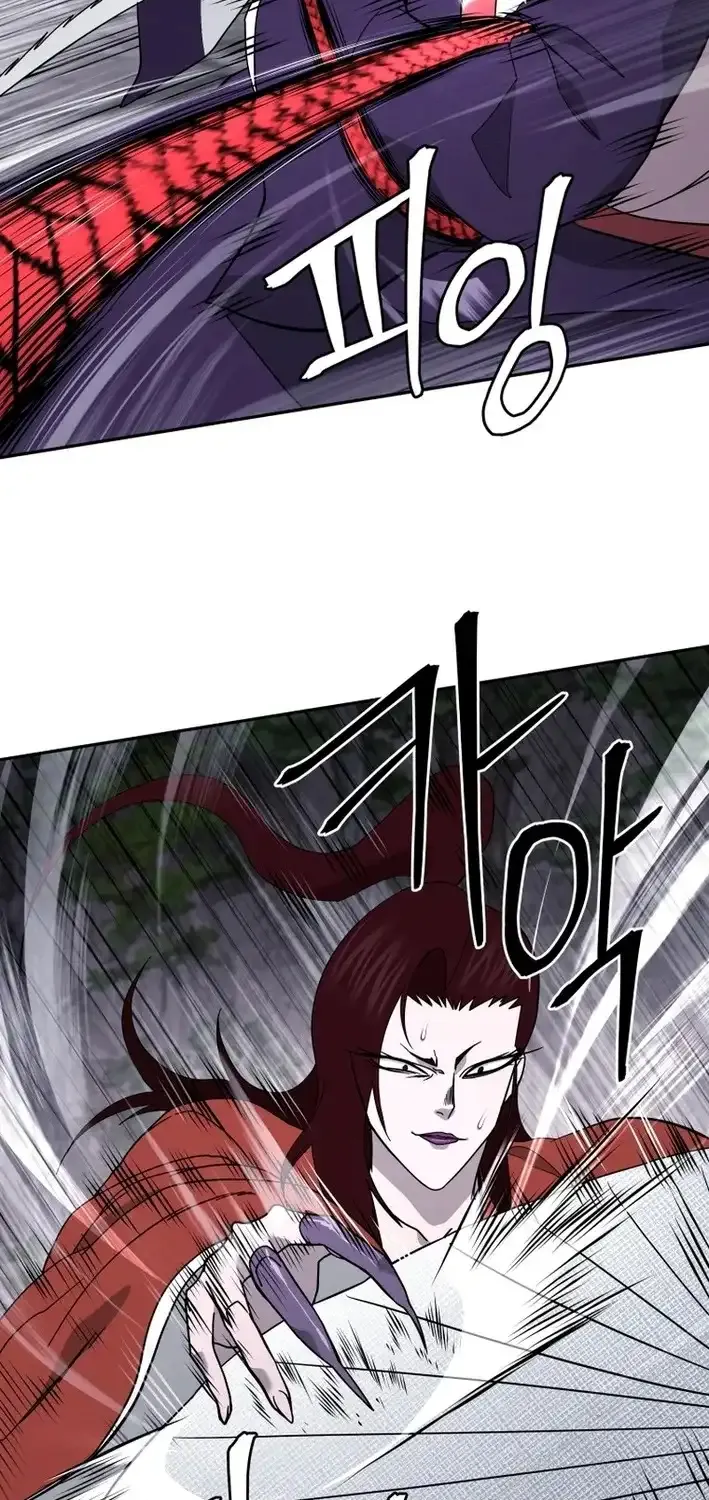 Gwanjeon – Lee Kang-jin Chapter 224 page 67 - 