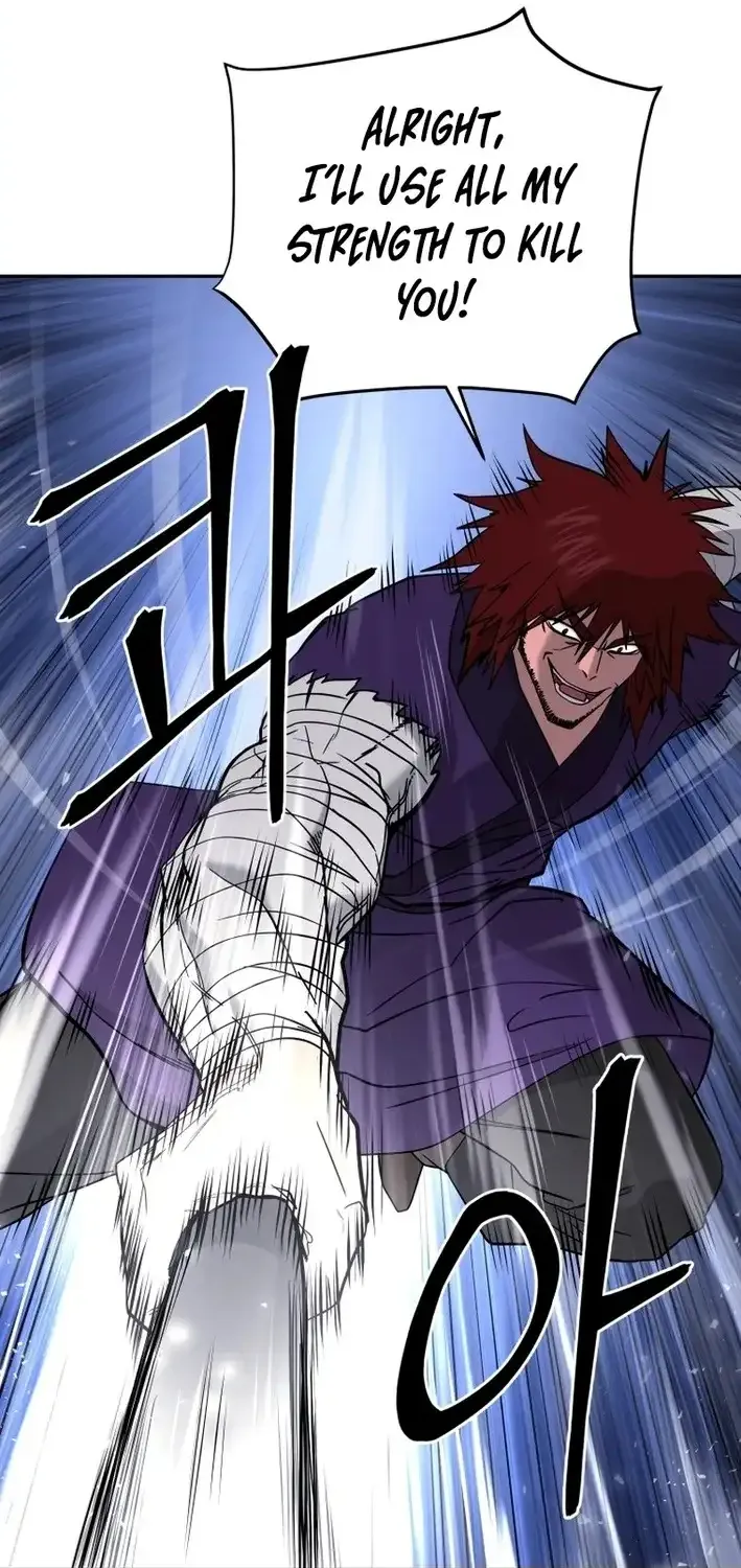 Gwanjeon – Lee Kang-jin Chapter 224 page 71 - 