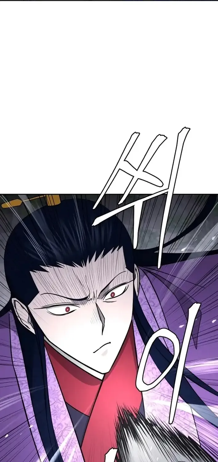 Gwanjeon – Lee Kang-jin Chapter 224 page 72 - 