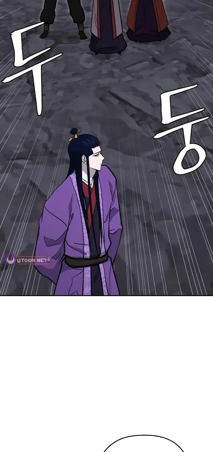 Gwanjeon – Lee Kang-jin Chapter 224 page 9 - 