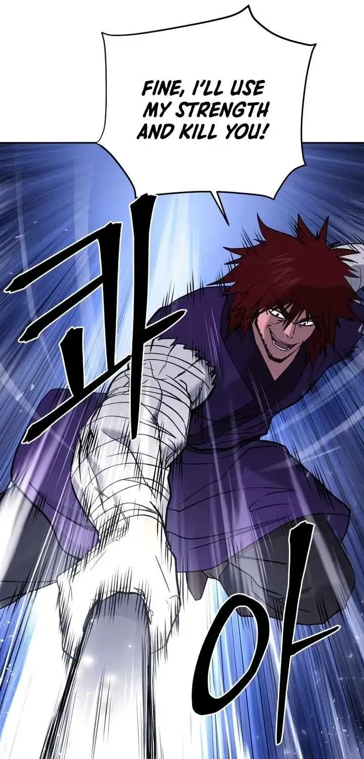 Gwanjeon – Lee Kang-jin Chapter 225 page 1 - 