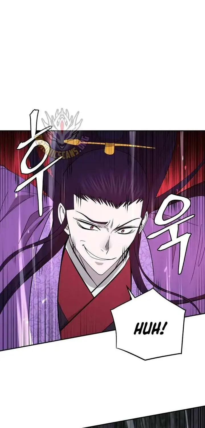 Gwanjeon – Lee Kang-jin Chapter 225 page 11 - 