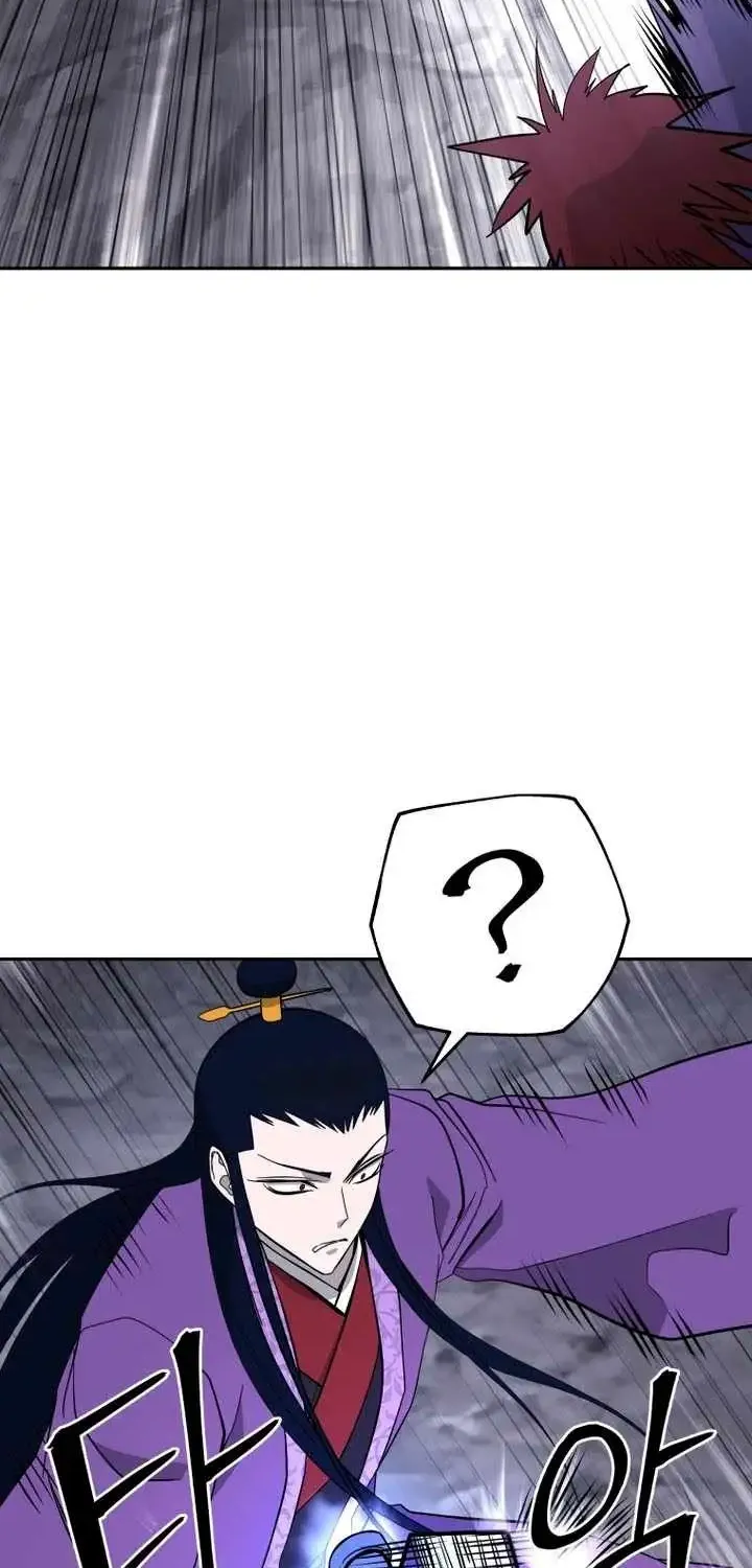 Gwanjeon – Lee Kang-jin Chapter 225 page 20 - 