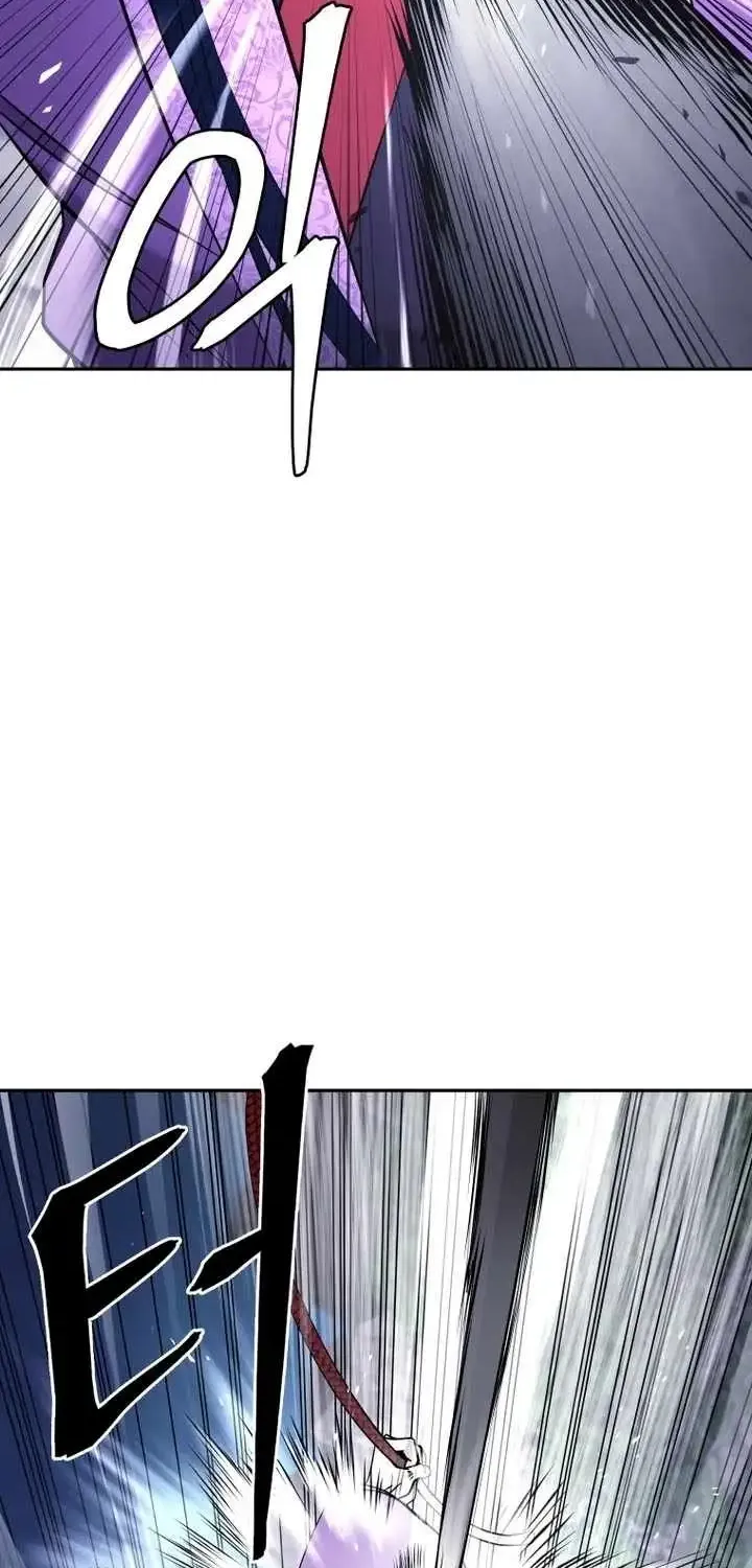 Gwanjeon – Lee Kang-jin Chapter 225 page 3 - 