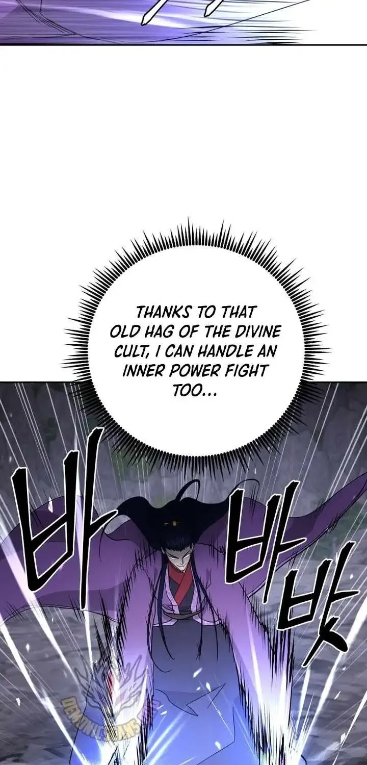 Gwanjeon – Lee Kang-jin Chapter 225 page 24 - 