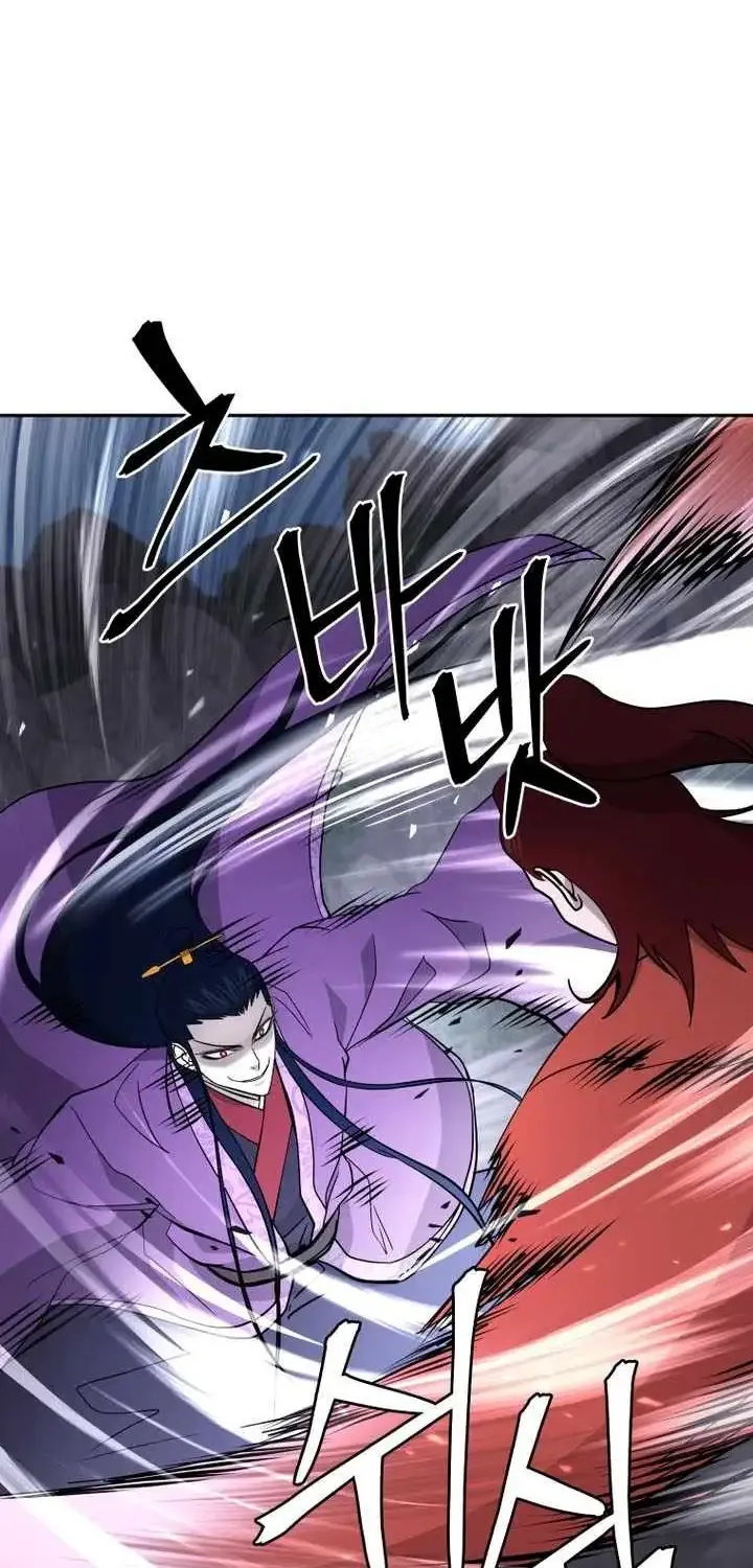 Gwanjeon – Lee Kang-jin Chapter 225 page 29 - 